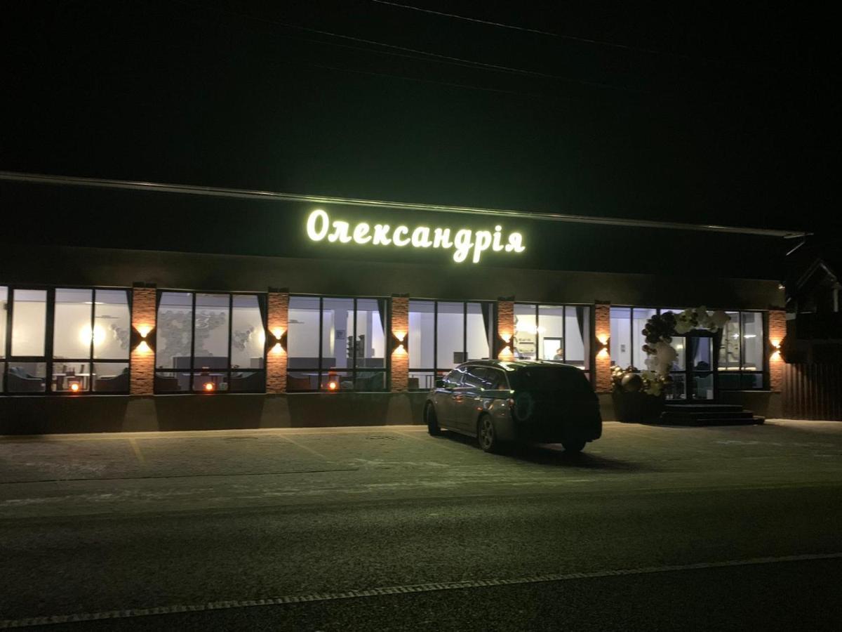 Карпатський Готель Олександрія เมอคุลิชิน ภายนอก รูปภาพ